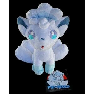 Pokemon Center Japan Excl. Original Stuffed Alola Vulpix doll Sun Moon Allan